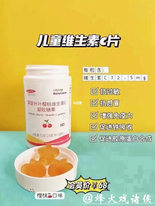 国家体育总局训练局携手合作伙伴推动专业体育资源普惠大众