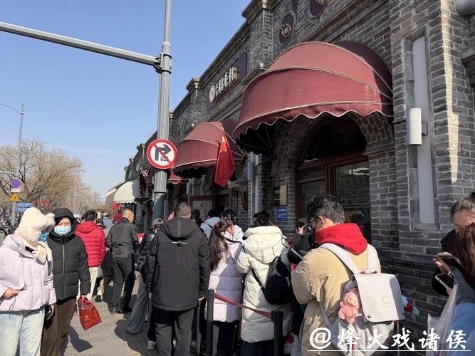 稻香村“骏马踏福”新品热销，市民排长队选购“福气点心”