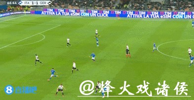 格雷茨卡建功基米希助攻双响 德国2-1逆转意大利占先机 格雷茨卡建功基米希助攻双响 德国2-1逆转意大利占先机