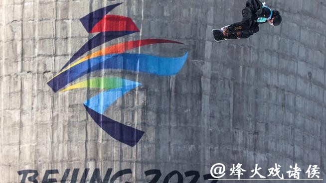 北京冬奥会背包惊现米兰冬奥会 ！中国制造享誉全球