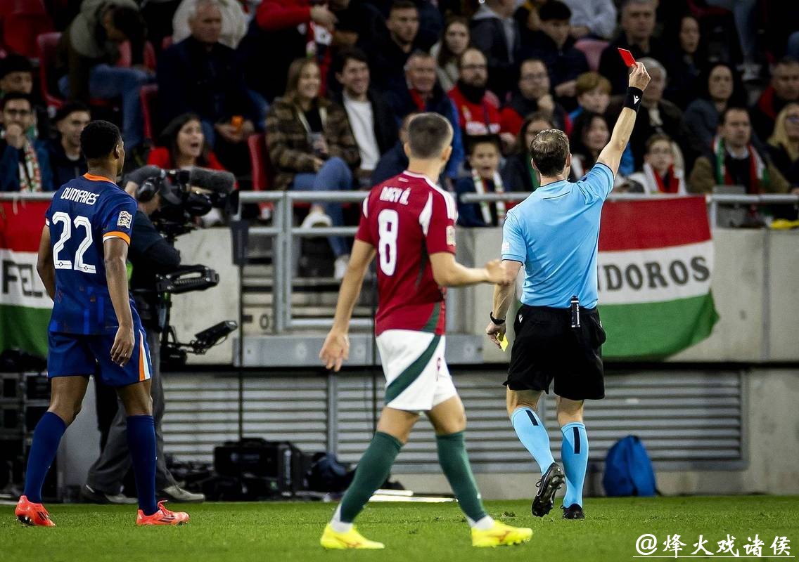 欧国联-范迪克红牌邓弗里斯救主 荷兰1-1匈牙利