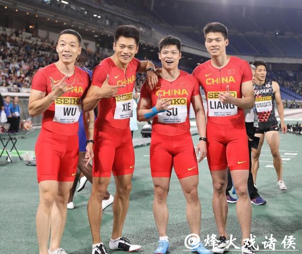 奥运冠军压阵 多位新人亮相田径世锦赛 奥运冠军压阵 多位新人亮相田径世锦赛